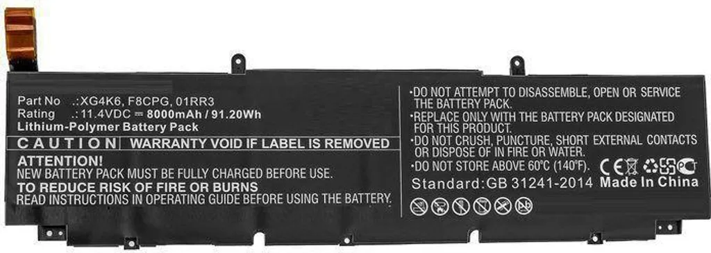Batterie Laptop longue durée 91.2Wh - Idéale pour travail nomade 11.4V