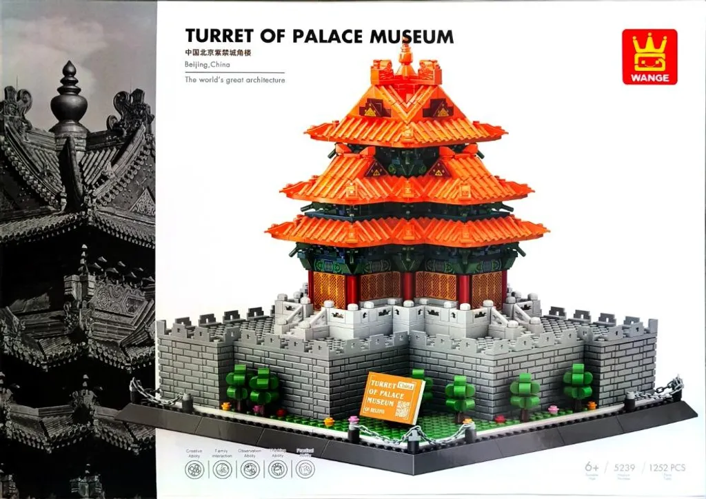 Maquette Architecture Cité Interdite de Pékin Jeu de Construction 1252 pcs - 2
