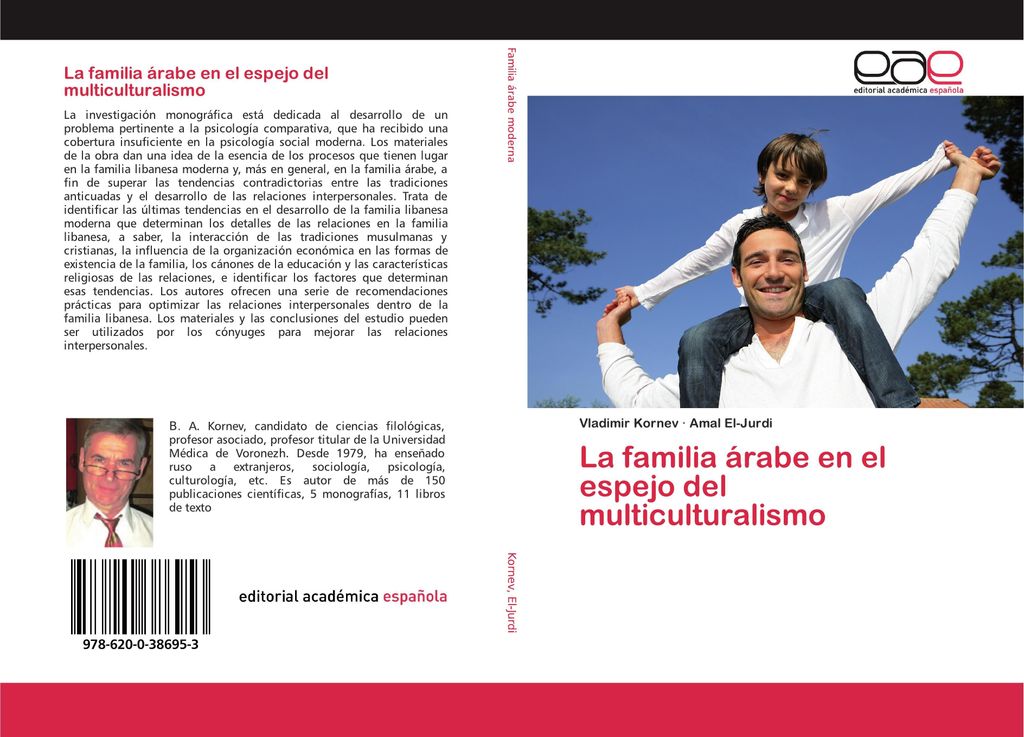 Die arabische Familie im Spiegel des Multikulturalismus