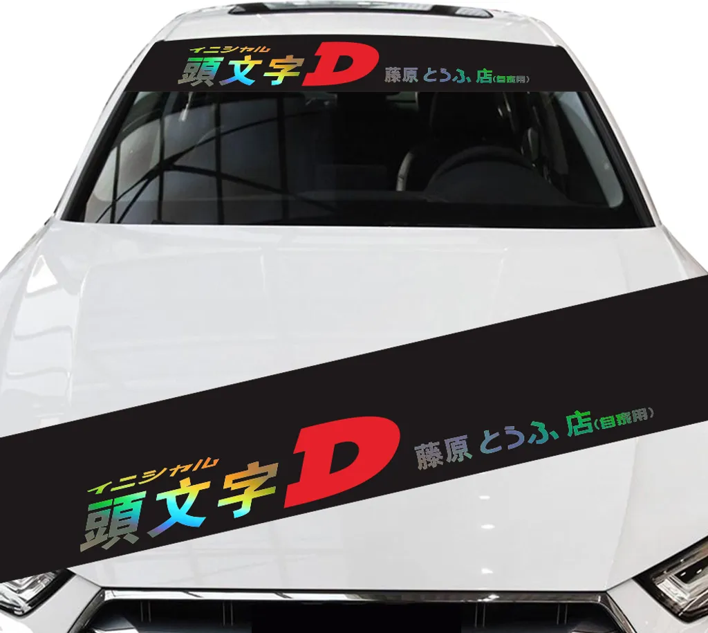 Colorato riflettente Decalcomanie Adesivi per auto parabrezza styling Decal Sticker Stile 1