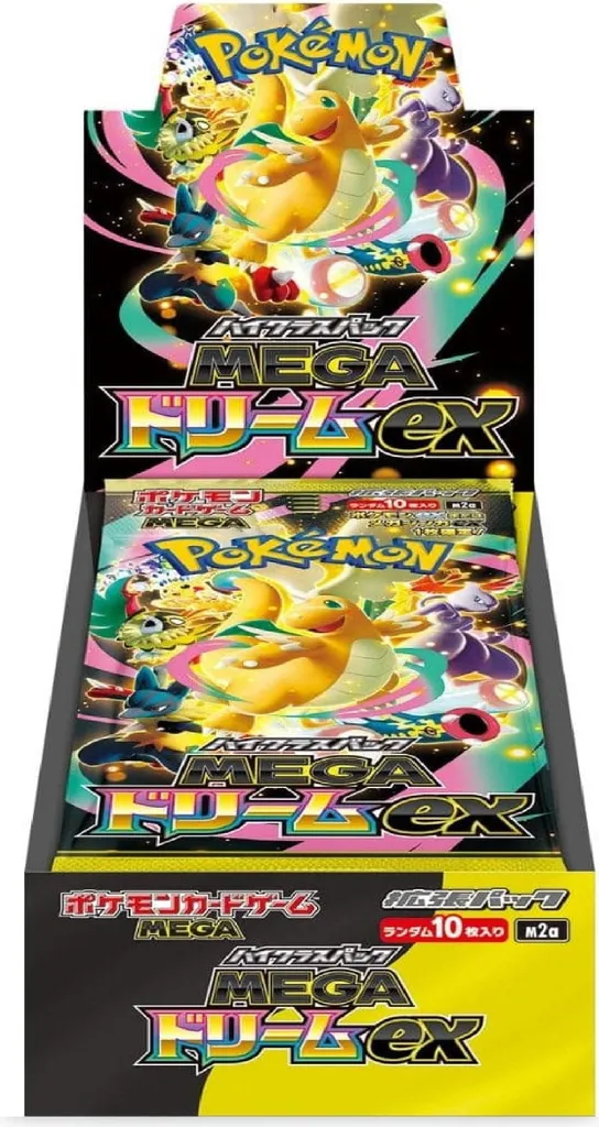 Pokémon Mega Dream EX Booster Highclass Présentoir M2A Version Japonaise - 2