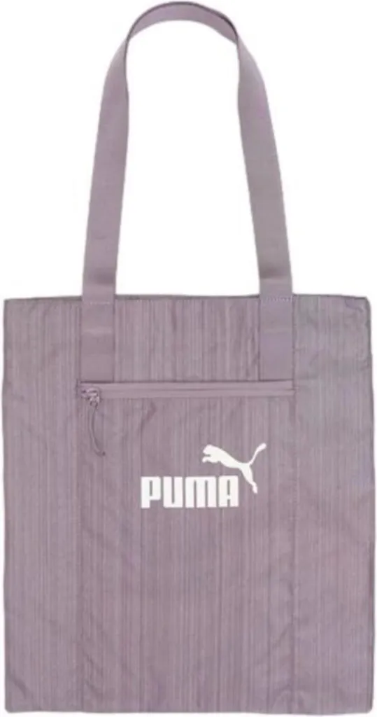 Ne perdez plus vos clés avec le sac Puma Base 09134304 compact et sûr