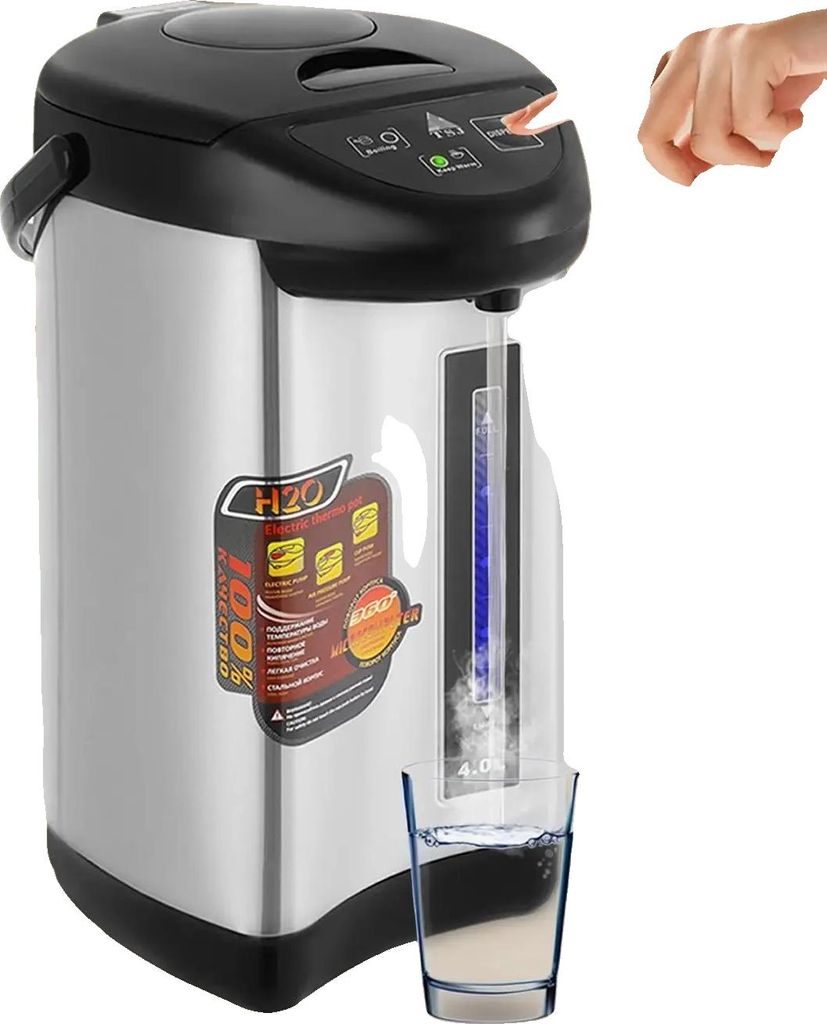 Elektrischer Wasserkocher, 750 W, 4 L Kapazität, 220V, 1,2 m Kabel Länge, 20 cm x 38 cm Abmessungen