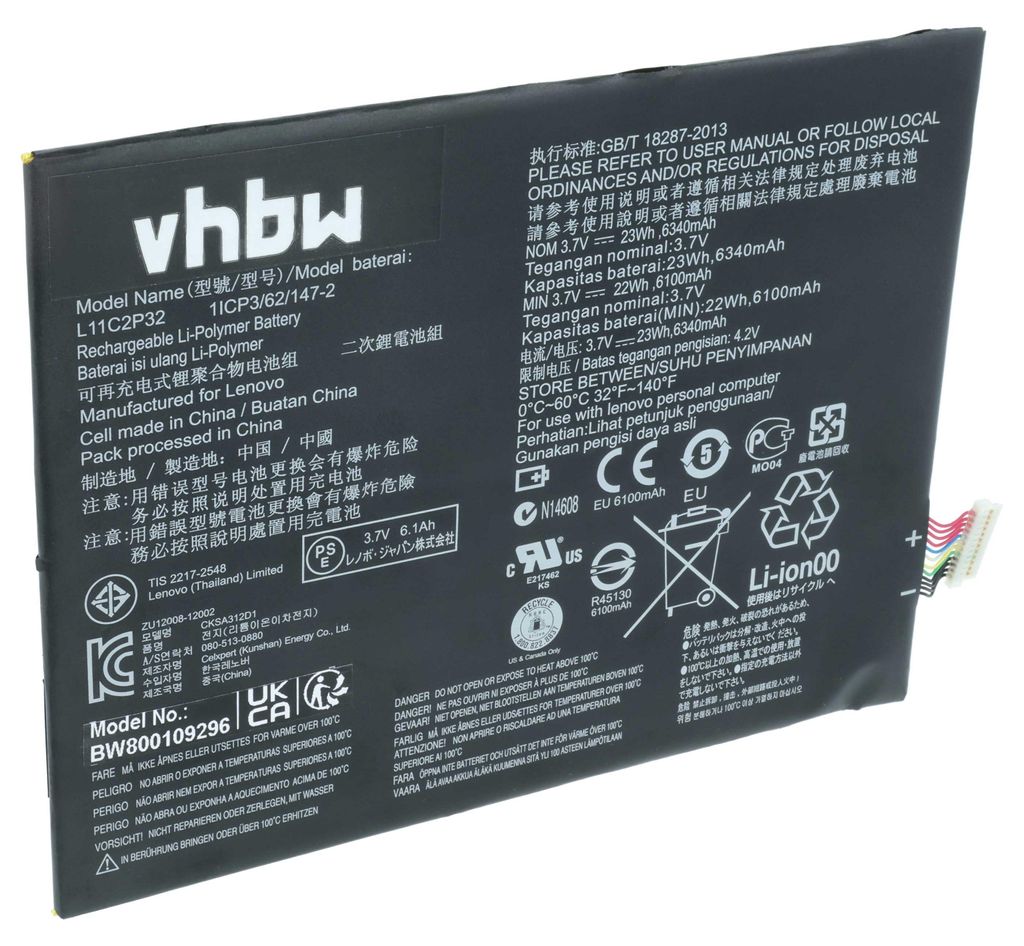 vhbw Akku Ersatz für Lenovo L11C2P32 für Notebook (6300 Produktbild 