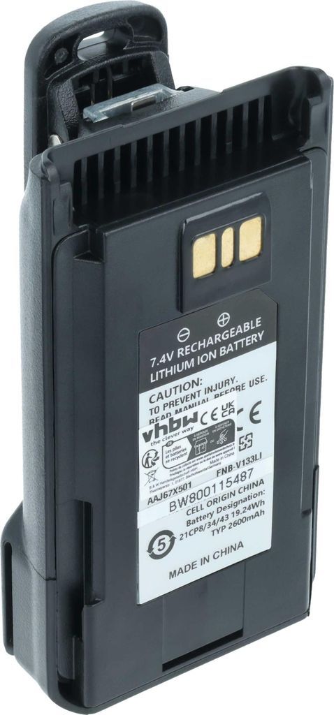 vhbw Akku kompatibel mit Yaesu Vertex VX-261, VX-260, EVX-539, VX-456, VX-454, VX-451 Funkgerät, Walkie Talkie (2600 mAh, 7,4 V, Li-Ion) + Gürtel...