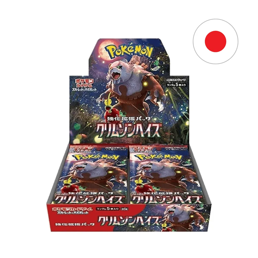 Booster Display Pokémon Crimson Haze SV5A Japonais - Boîte de 30 Packs