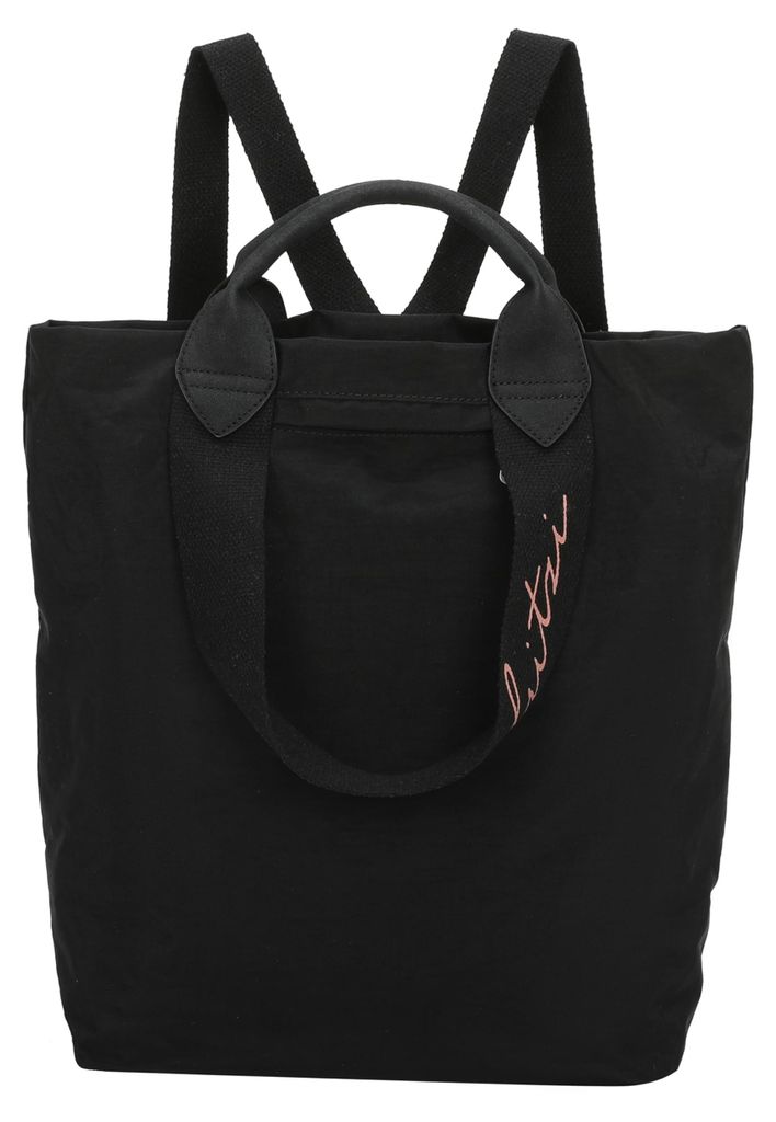 Fritzi aus Preußen Rucksack Ju Lighty Backpack Black Produktbild 