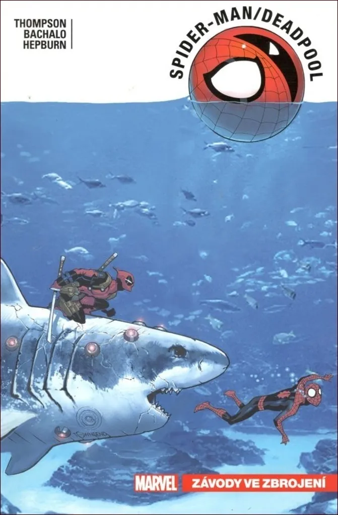 Spider-Man / Deadpool 5 Course à l'armement Edition Collector CREW