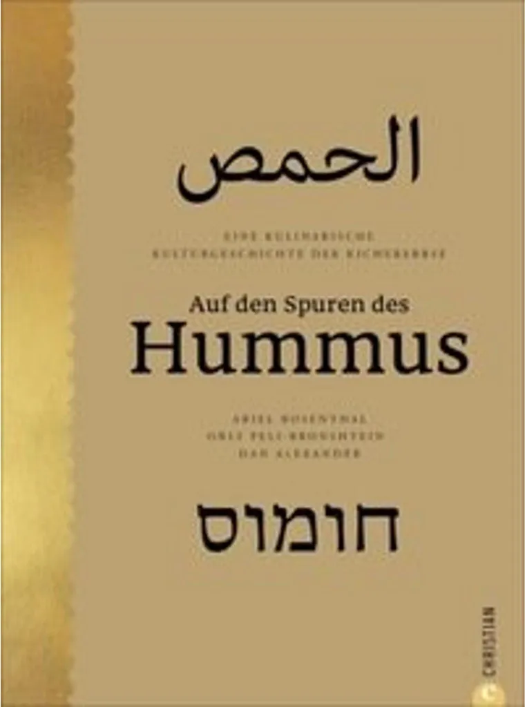Réussir le houmous parfait avec le livre Auf den Spuren des Hummus