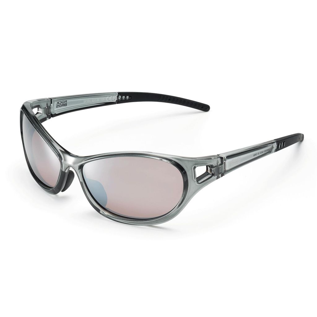 ROCKBROS Fahrradbrille Sonnenbrille Ultraleicht Produktbild 