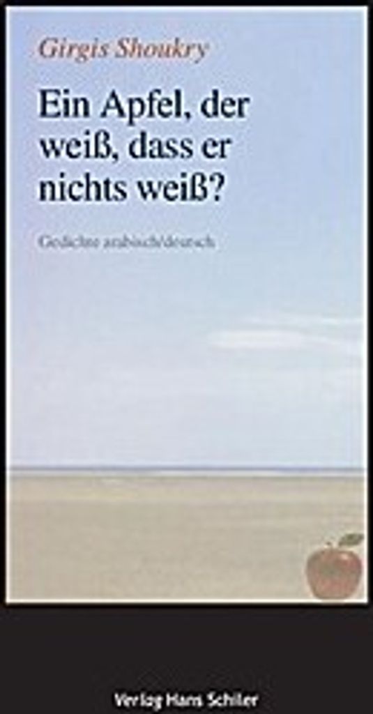 Ein Apfel, der weiß, dass er nichts weiß?