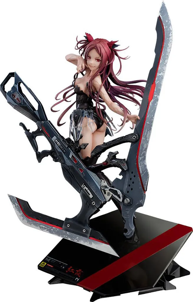 Figurine Kuka Beatless 32 cm - Statue Articulée Visuellement à l'Échelle 1/8