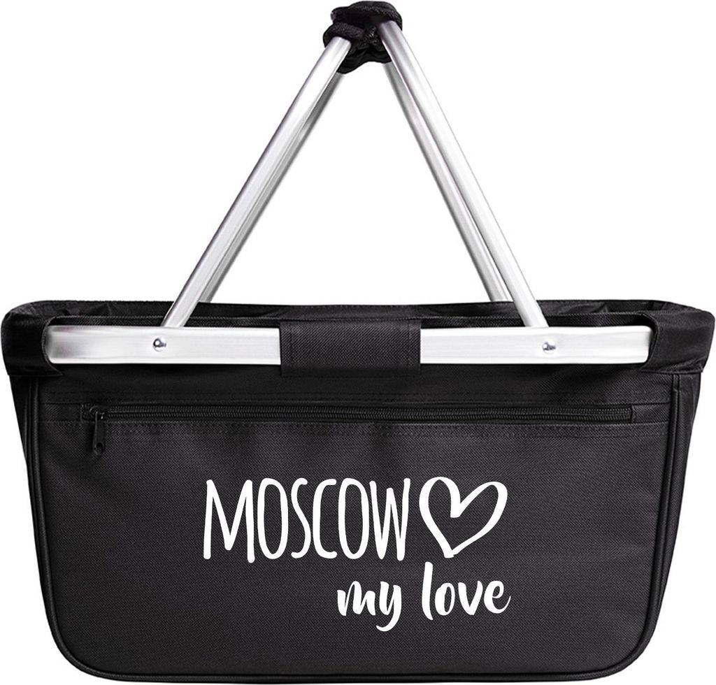 Huuraa Einkaufskorb Moscow my love 20 Liter Black faltbarer Tragekorb Geschenkidee
