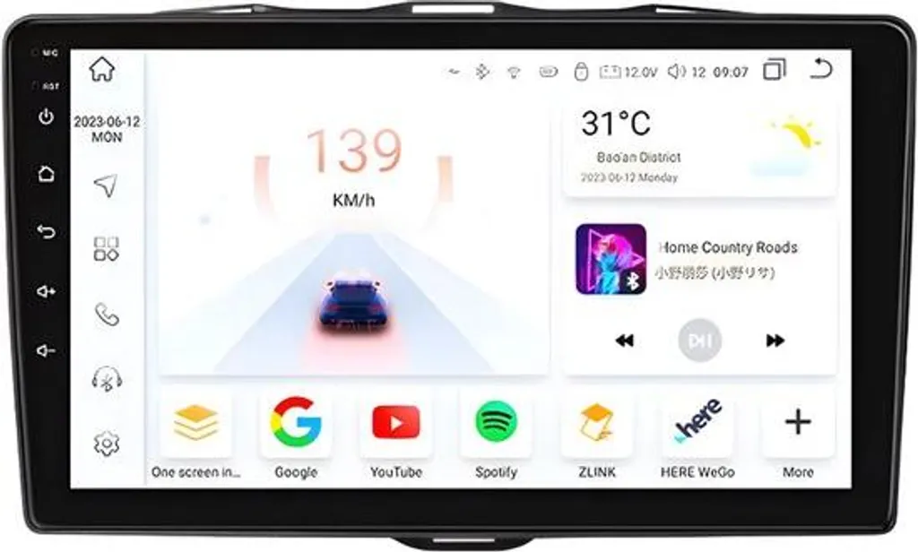 Autoradio Android pour Alfa Romeo Giulietta 2015-2018 CarPlay 4Go RAM