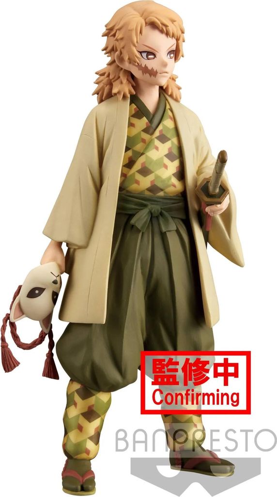 Demon Slayer Kimetsu no Yaiba Statua PVC Sabito 16 cm Zdjęcie produktu 