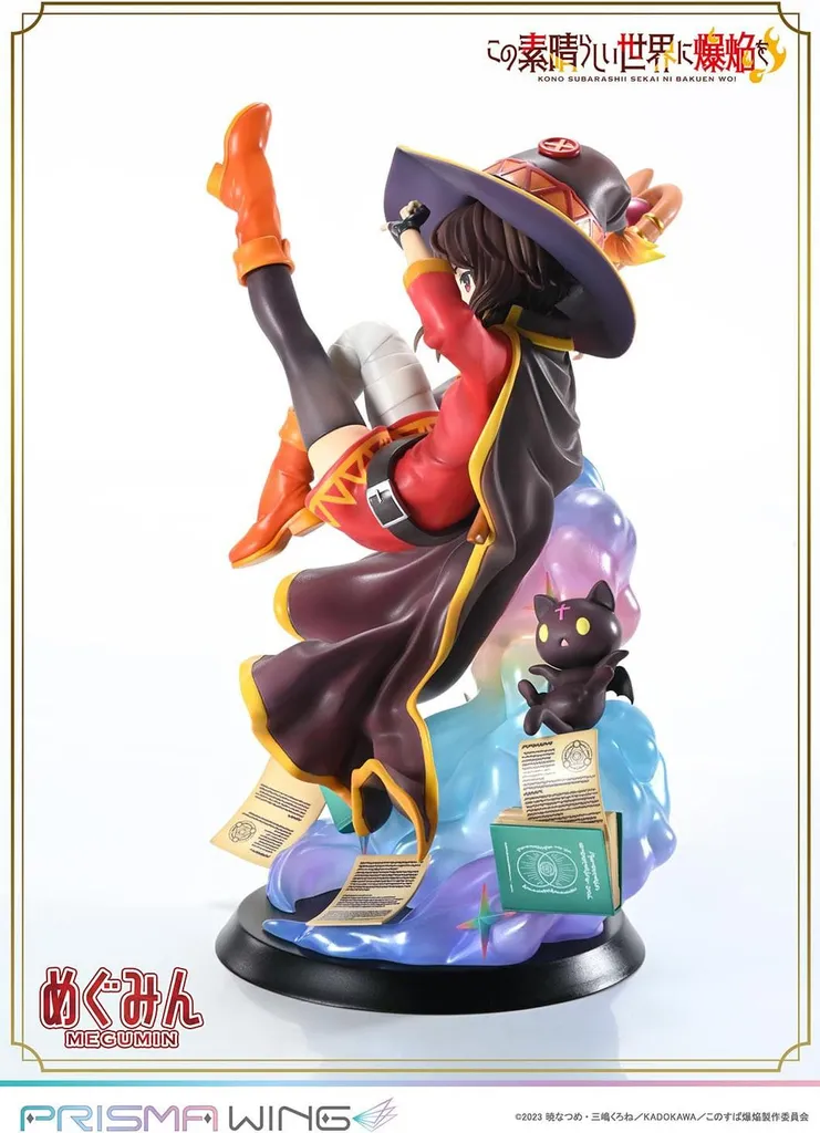 Statue Megumin Prisma Wing 1/7 Konosuba Explosion World - 23 cm