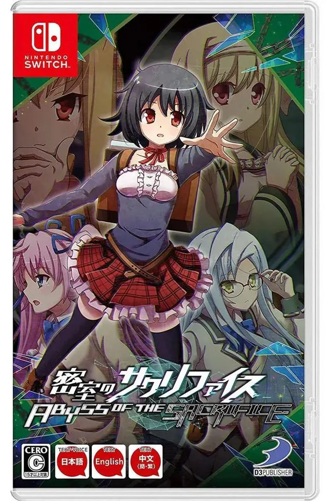 Jeu d'Aventure Abyss Of The Sacrifice pour Nintendo Switch Import
