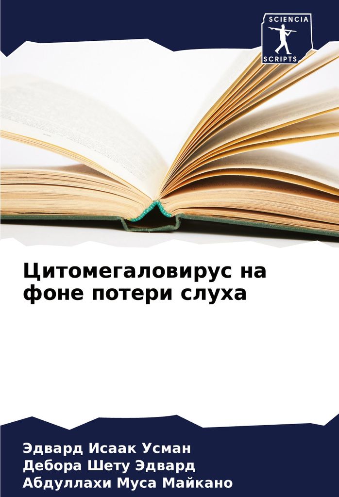 Citomegalowirus na fone poteri sluha