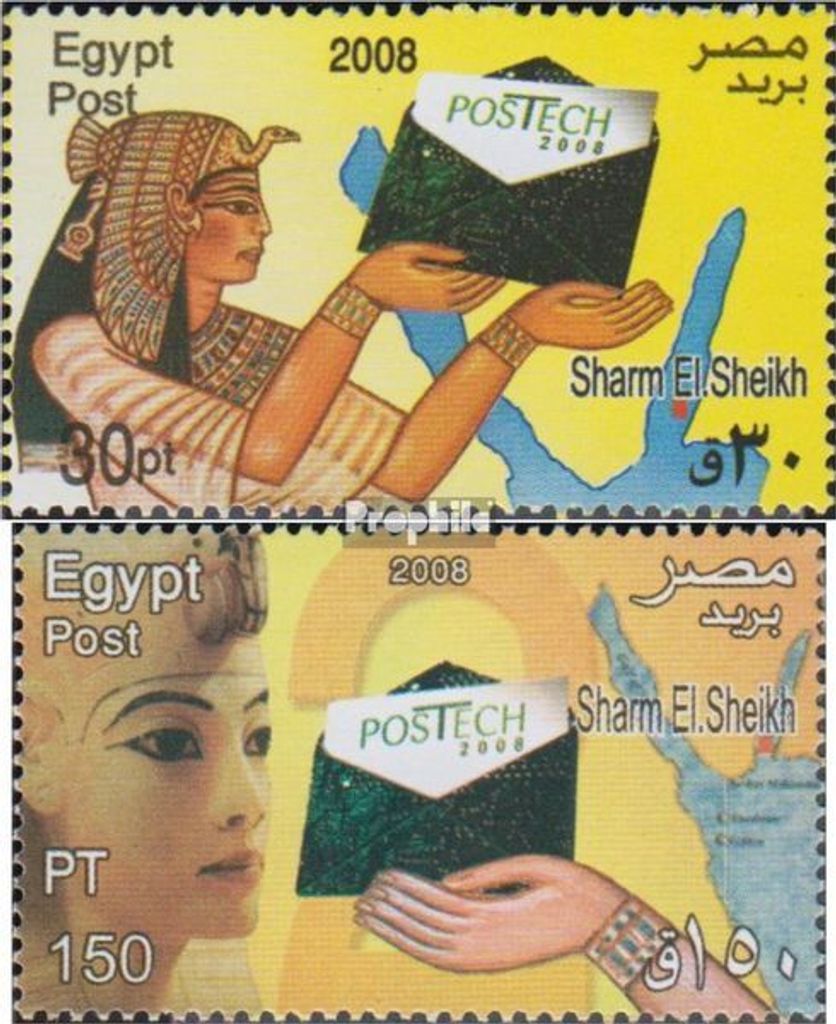 Briefmarken Ägypten 2008 Mi 2367-2368 (kompl.Ausg.) postfrisch Kommunikationstechnologie