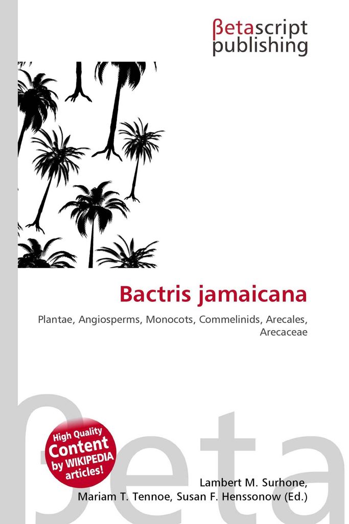 Bactris jamaicana