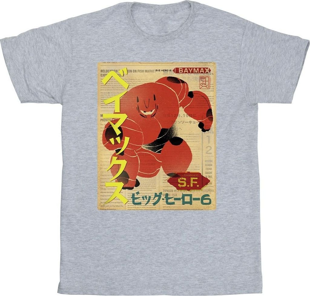 Disney - "Big Hero 6" T-Shirt für Herren BI16931 (4XL) (Grau)