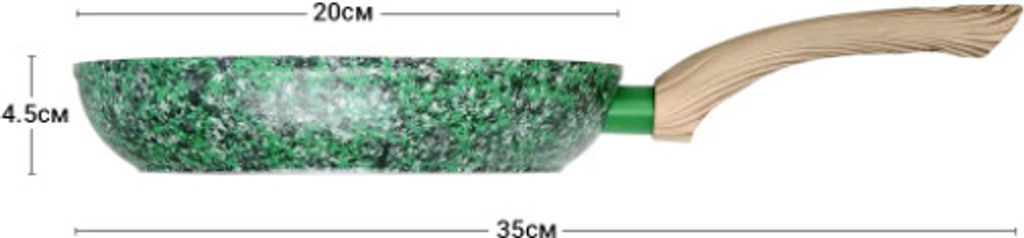 Fissman-Malachit-Pfanne, Aluminium, grün/braun