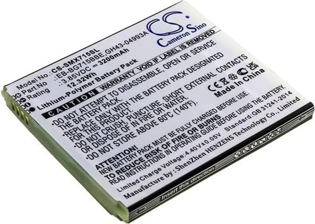 Batterie Amovible de Secours pour Samsung Galaxy Xcover Pro 4050 mAh G715