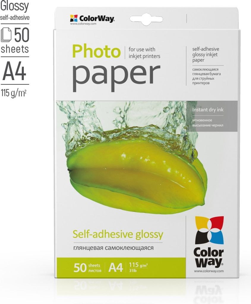 ColorWay Fotopapier glänzend selbstklebend 115g/m², A4, 50 Blatt