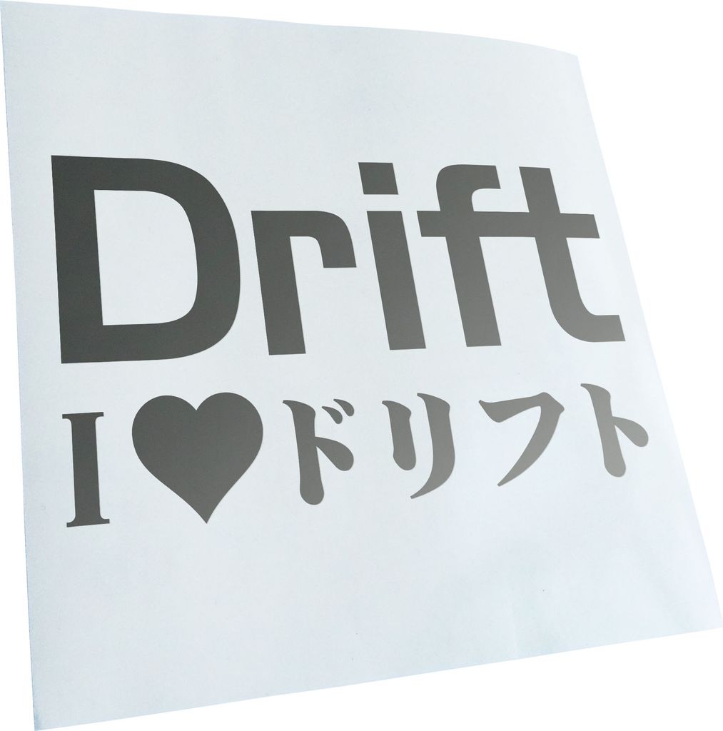 Drift/i love drifting - in 3 Größen erhältlich Heckscheibenaufkleber Carsticker Decal