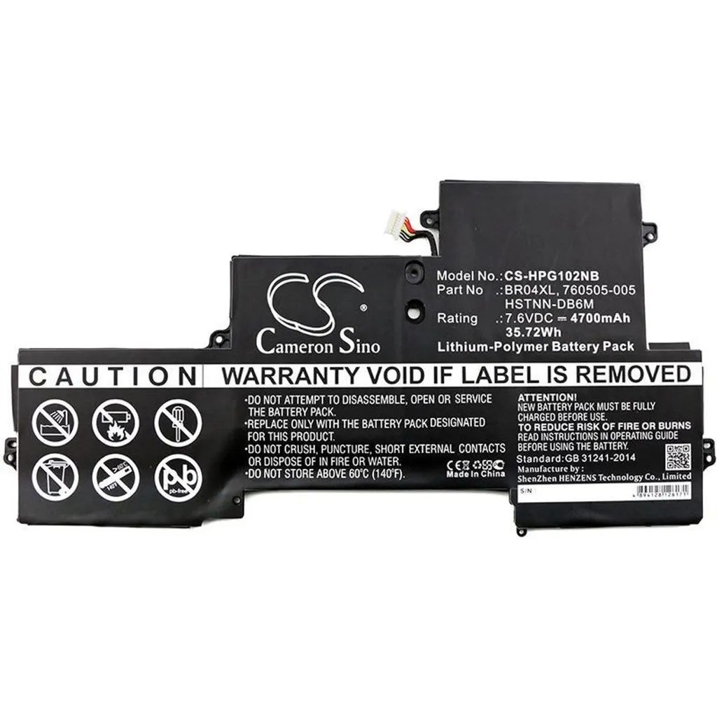 Batteria Professionale HP Elitebook 1030 G1 Folio 1020 4700mAh - 3