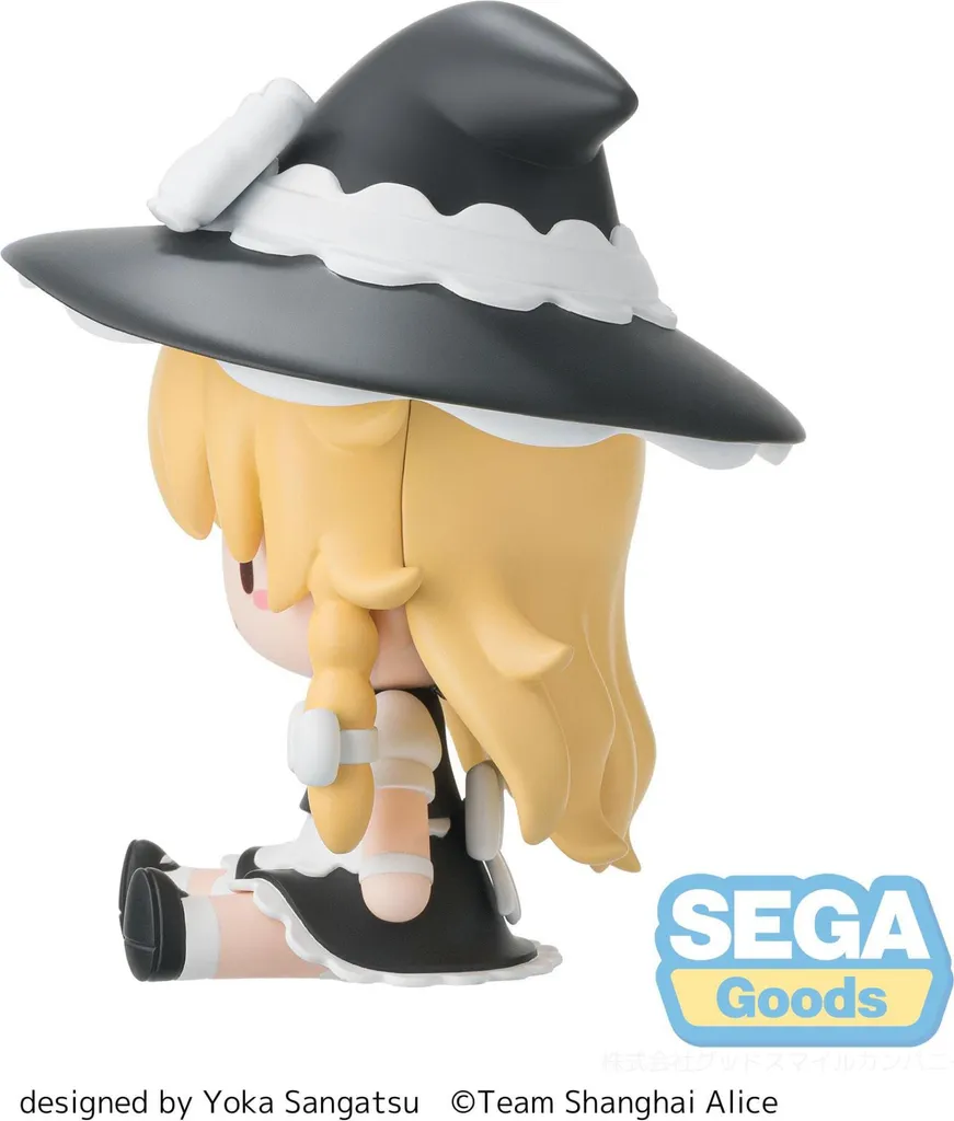 Figurine Touhou Project Marisa Kirisame Fuwa Petite Chibi de 9 cm