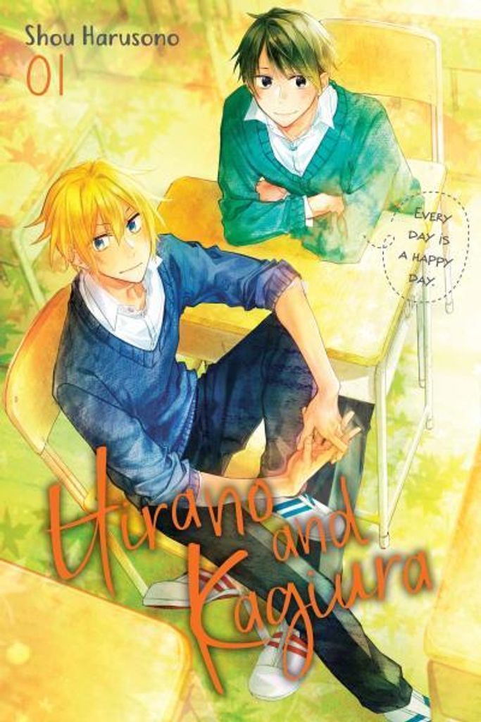 Hirano et Kagiura, Vol. 1 (Manga) Image du produit 
