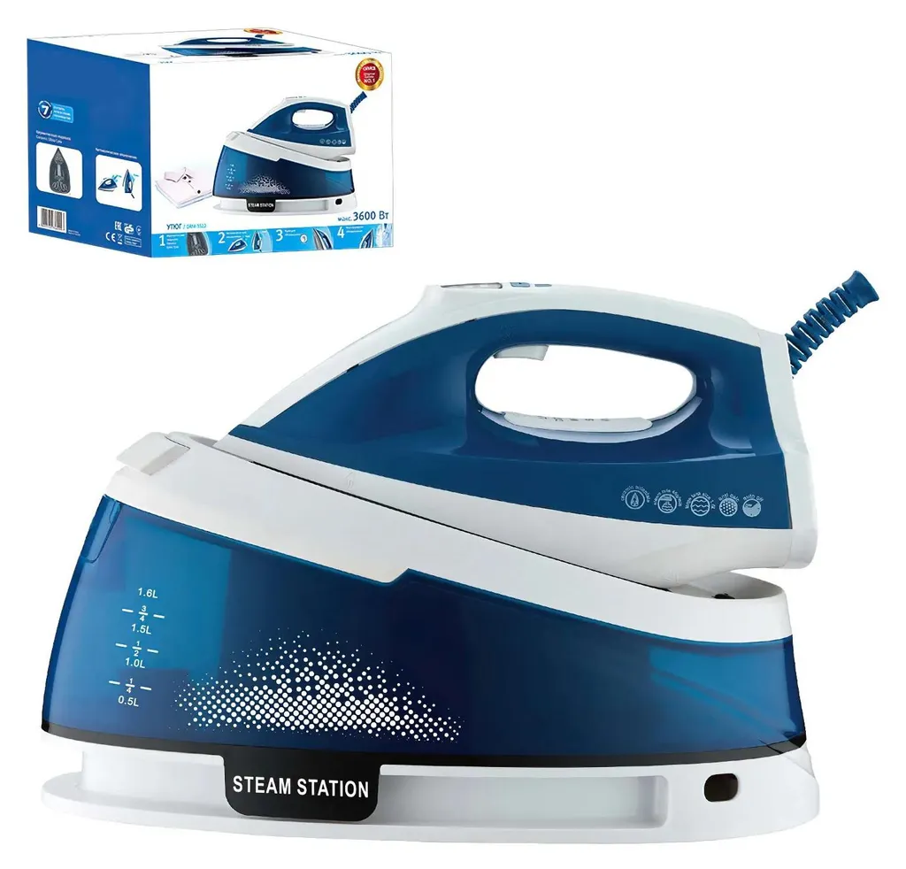 Centrale vapeur avec réservoir 2L et fer ergonomique bleu ciel - 2200W