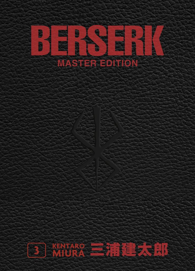 Berserk Master Edition 03 Produktbild 