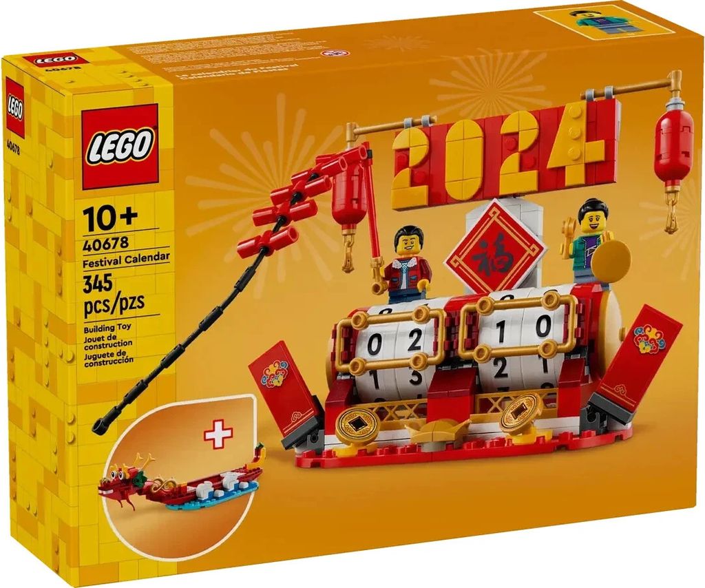 LEGO® Icons 40678 Feiertagskalender Produktbild 3