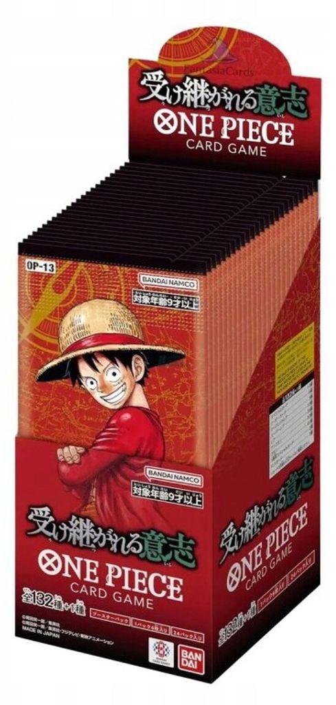 One Piece Card Game – Carrying on his will Booster Box Obrázok produktu 