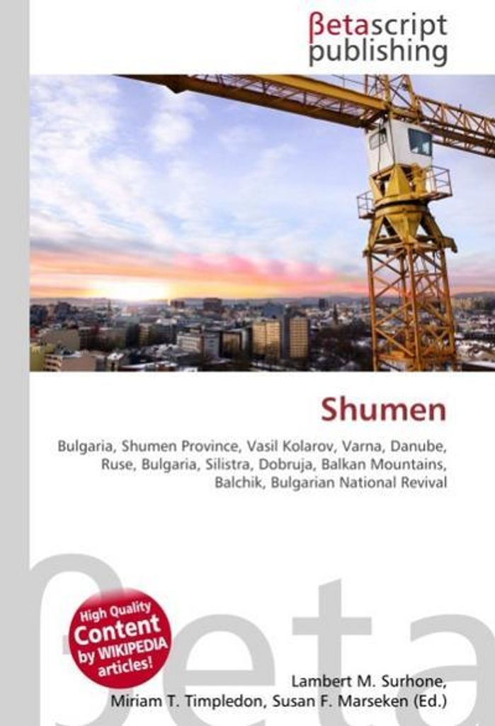 Shumen