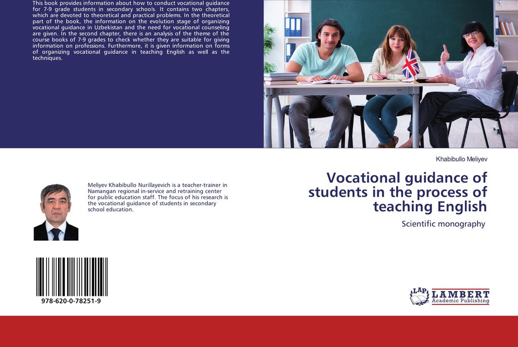 Vocational guidance of students in the process of teaching English
