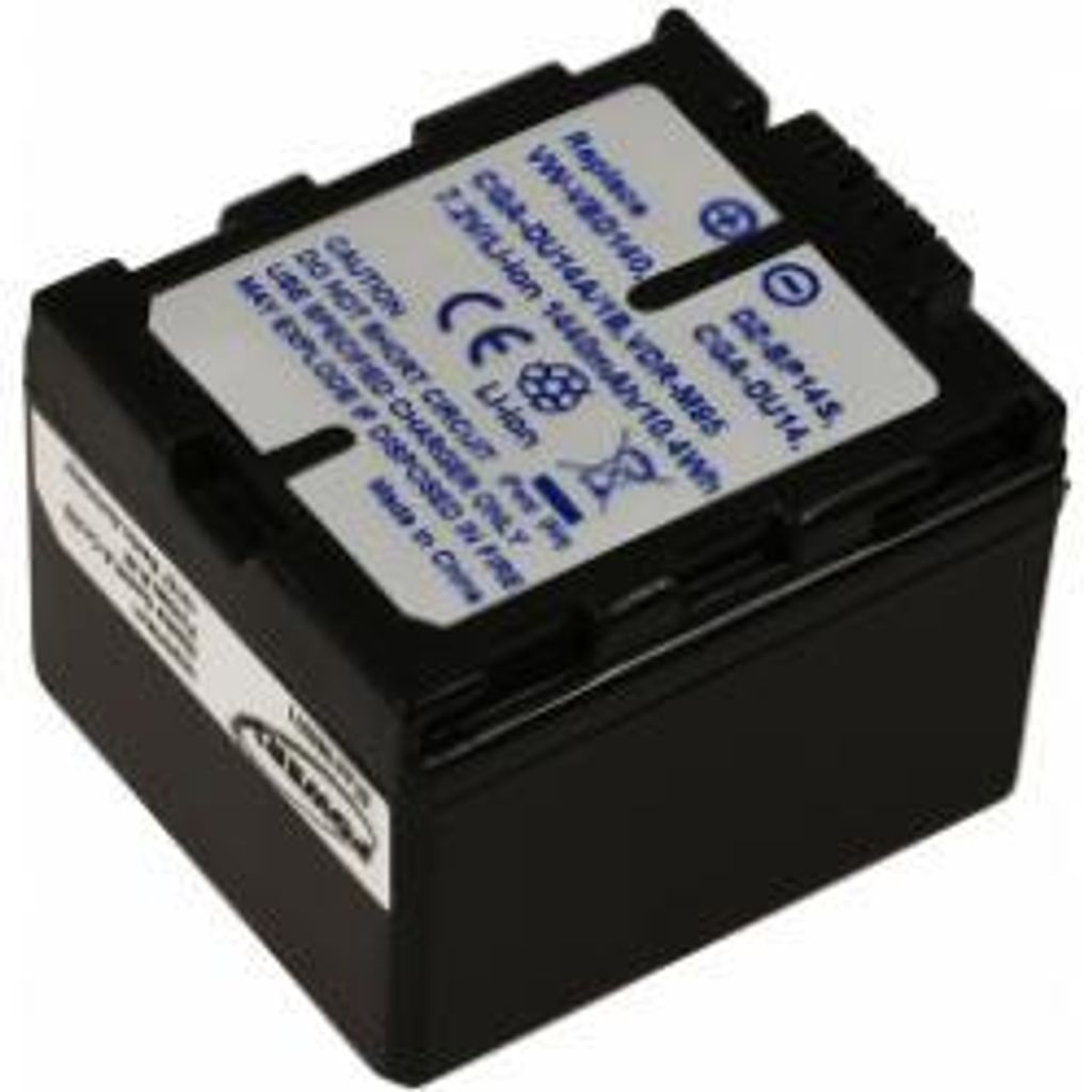 Akumulátor Panasonic CGA-DU12 Obrázek produktu 