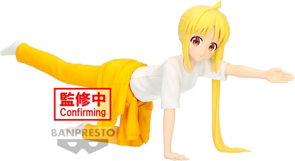 Figurine Nijika Ijichi Originale Bocchi The Rock ! Collection Vol.2