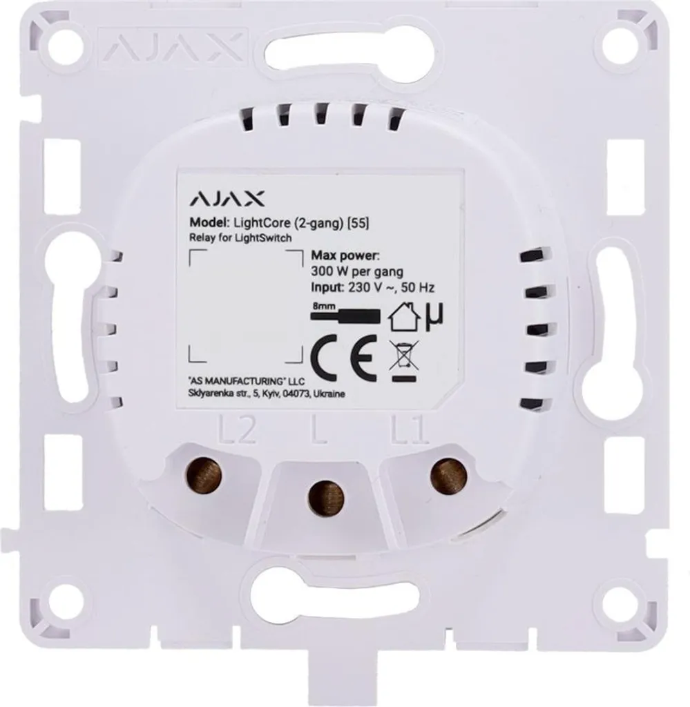 Relais Ajax LightCore 2G : Solution pour Interrupteurs Connectés sans Travaux