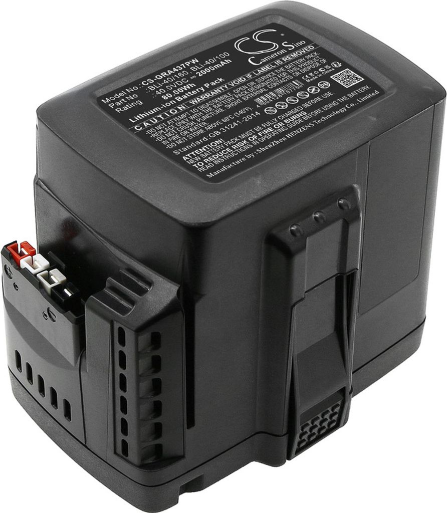 Baterie pro Gardena Trimmer 115il/315ic, Powercut Li-40/60 Obrázek produktu 