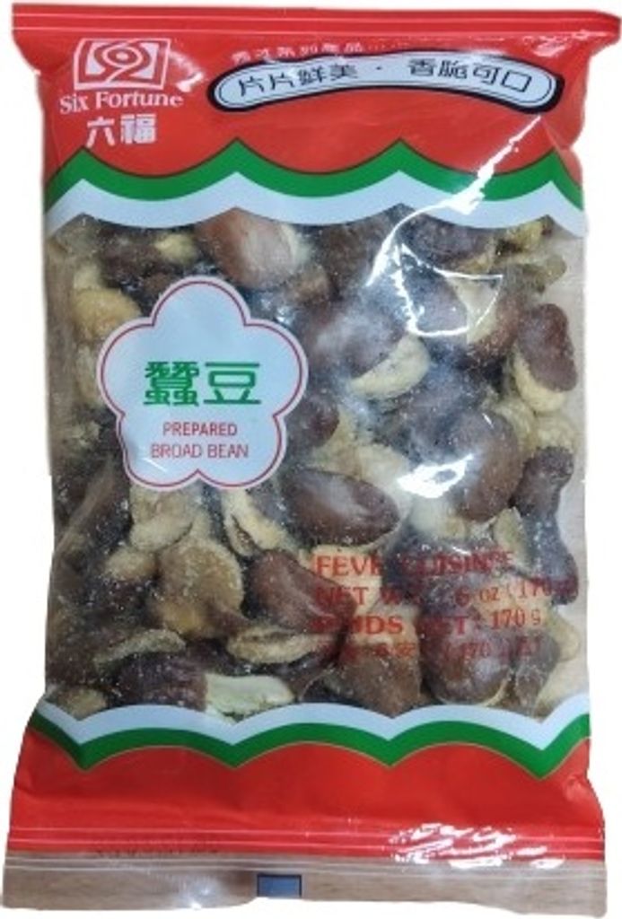 A bag of roasted broad beans.