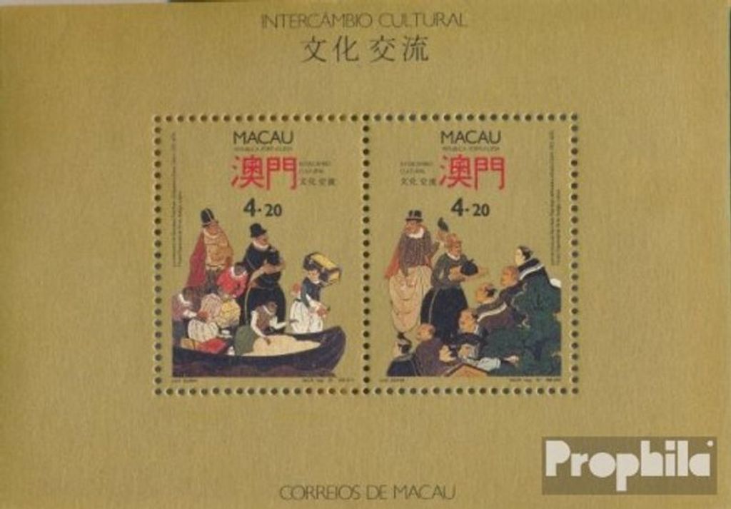Briefmarken Macau 1991 Mi Block18 (kompl.Ausg.) postfrisch Kulturaustausch