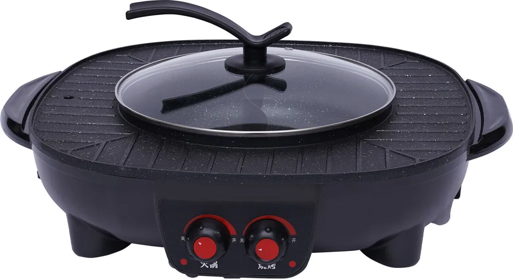 Gril électrique et Marmite hot pot 2 en 1 pour Cuisine Multifonction