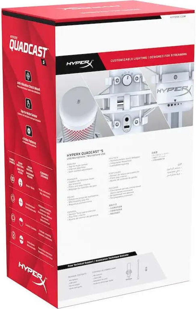 Stojanový mikrofon HyperX QuadCast S, bílý Obrázek produktu 4