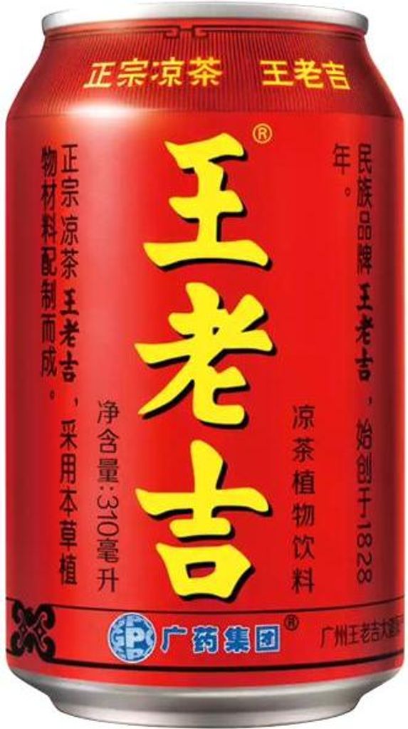 WANG LAO JI Bevanda alle erbe 310ml - Tisana classica Immagine del prodotto 