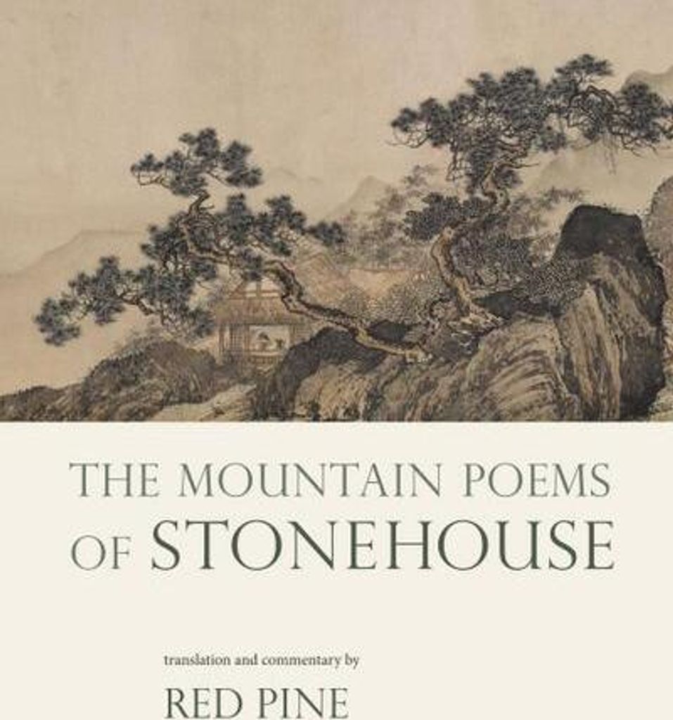 Mountain Poems of Stonehouse