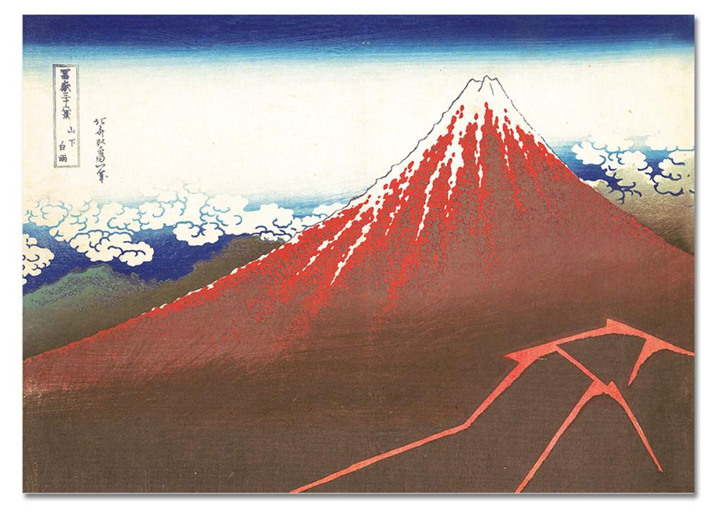 Giallobus - Fuji boven bliksem - Hokusai - 70L x 50B cm - Bild - Acrylglas