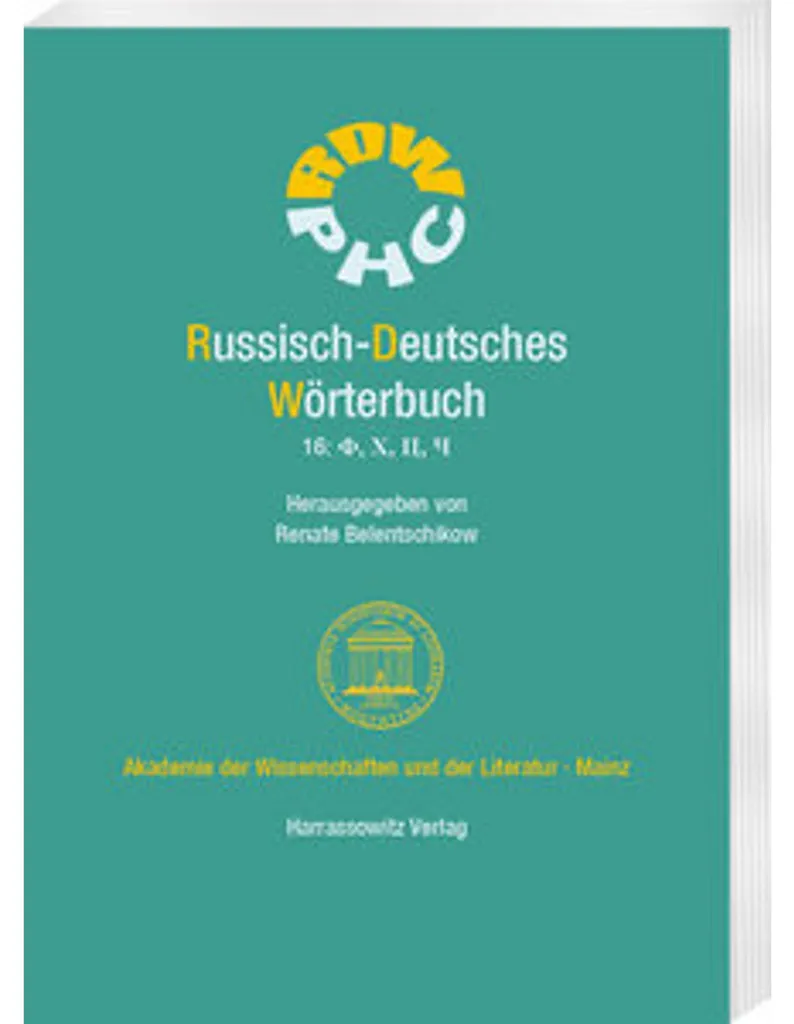 Dictionnaire Russe-Allemand Tome 16 - Lettres П et Р Format Relié